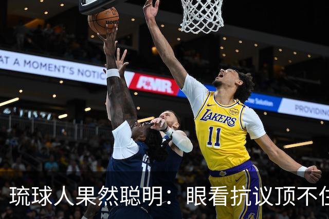 琉球人果然聪明：眼看抗议顶不住，直接猛击要害，高市怂了